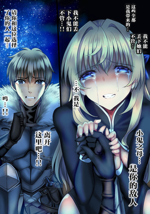 全月パーティーレイプ4-FINAL-