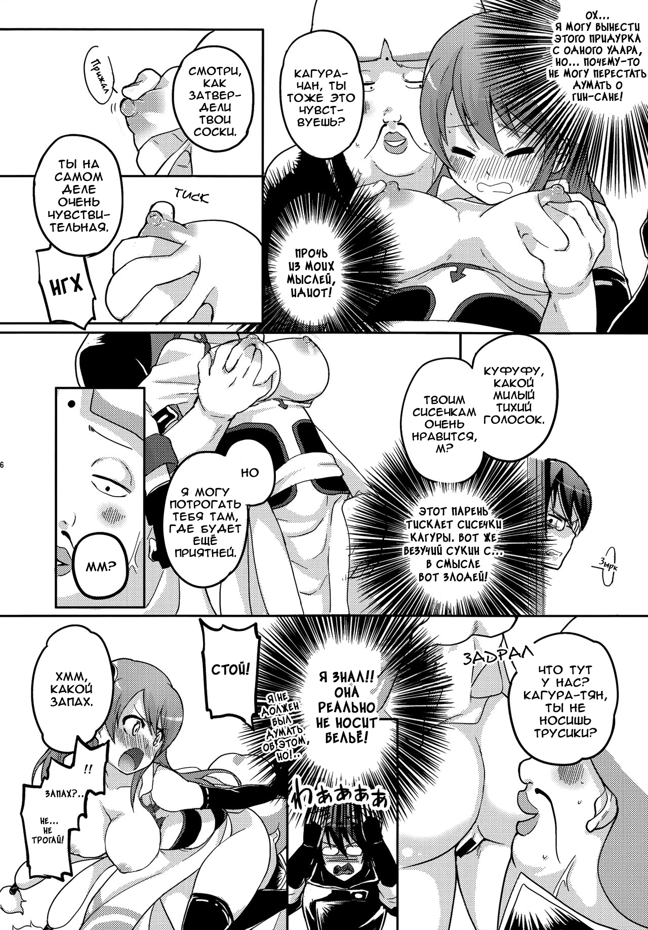 新着！！グラタンをメシアガレ