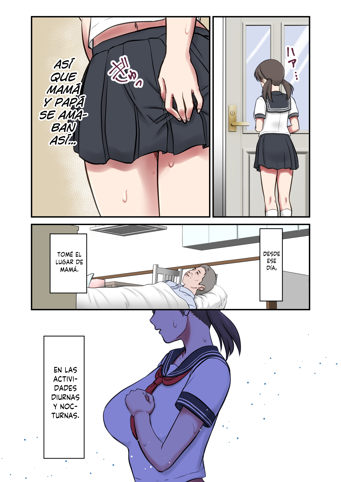 みがわりつま-なきははのかわりにちちおやにだかれむすめ-