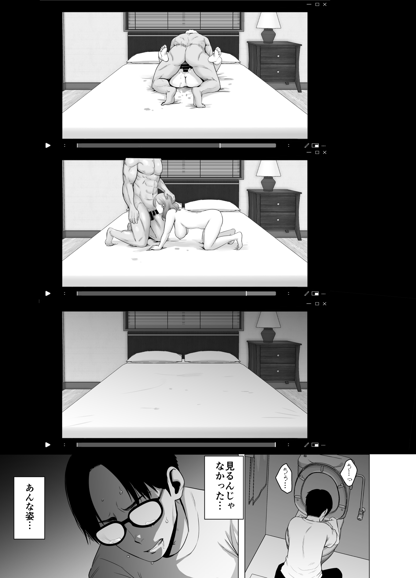 無題のドキュメント