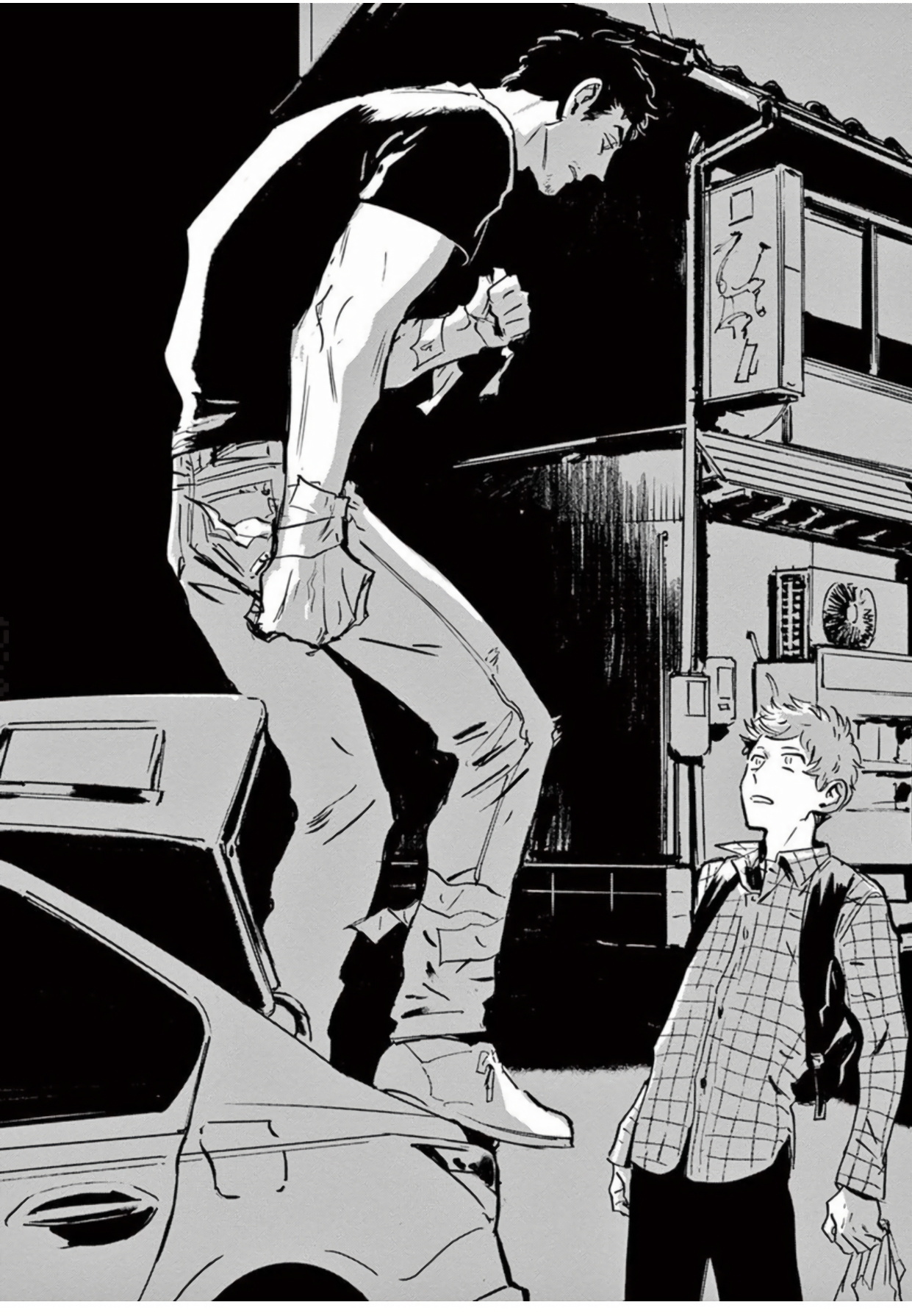 マイリトルインフェルノ|我的灾难時光1-2