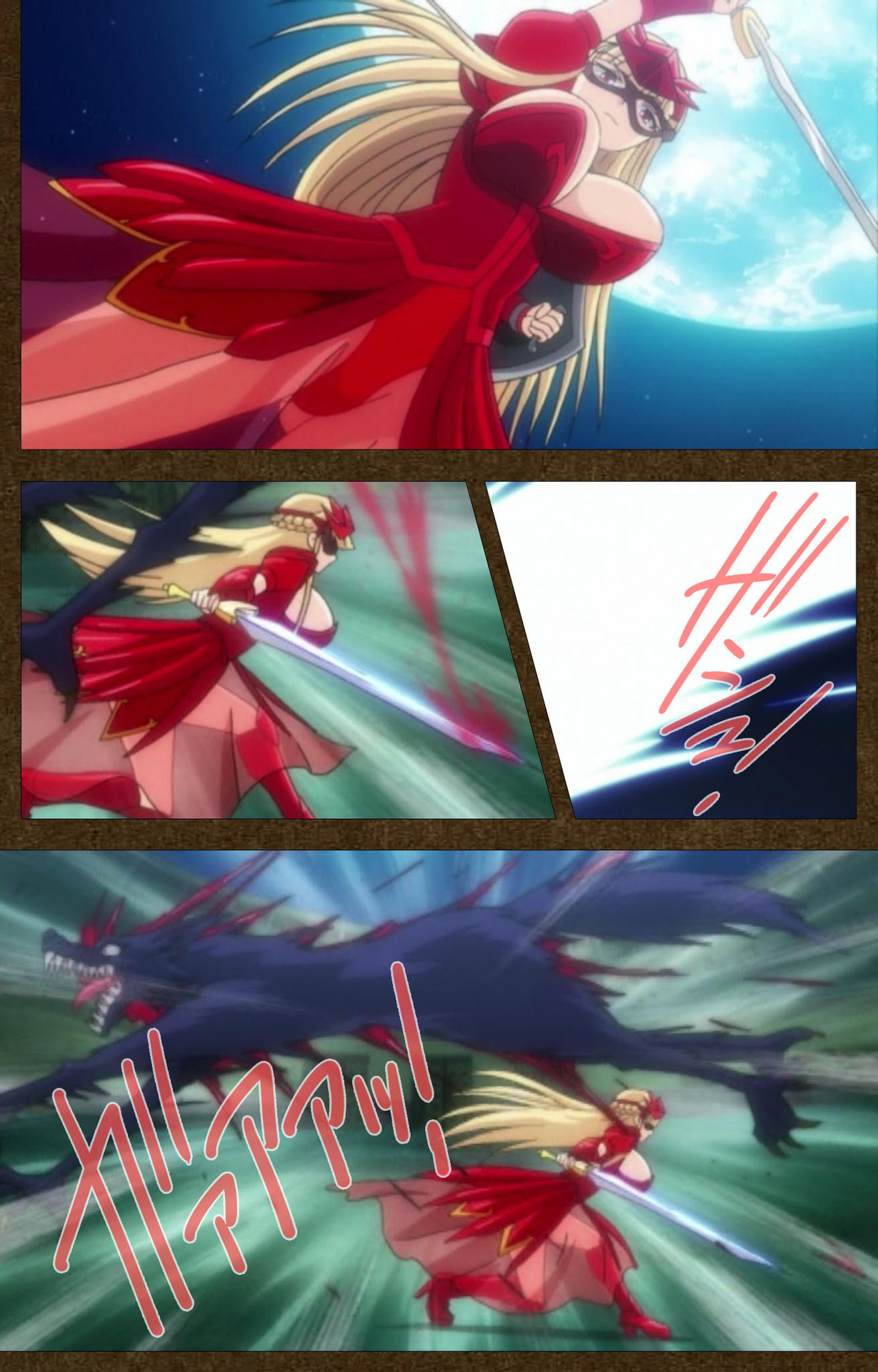 とぎばの戦姫〜別の話〜完全禁止