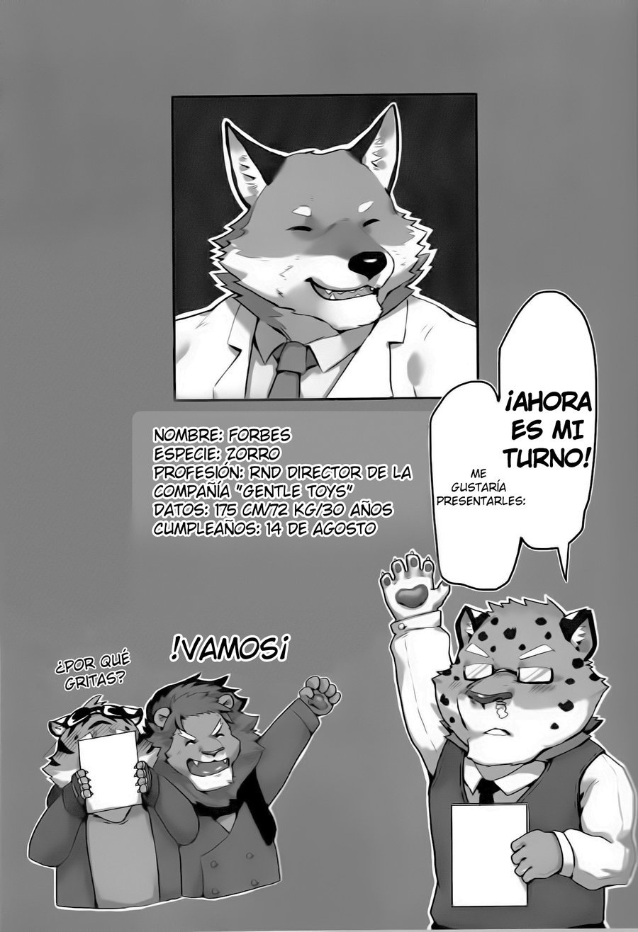 パパラッチの日記