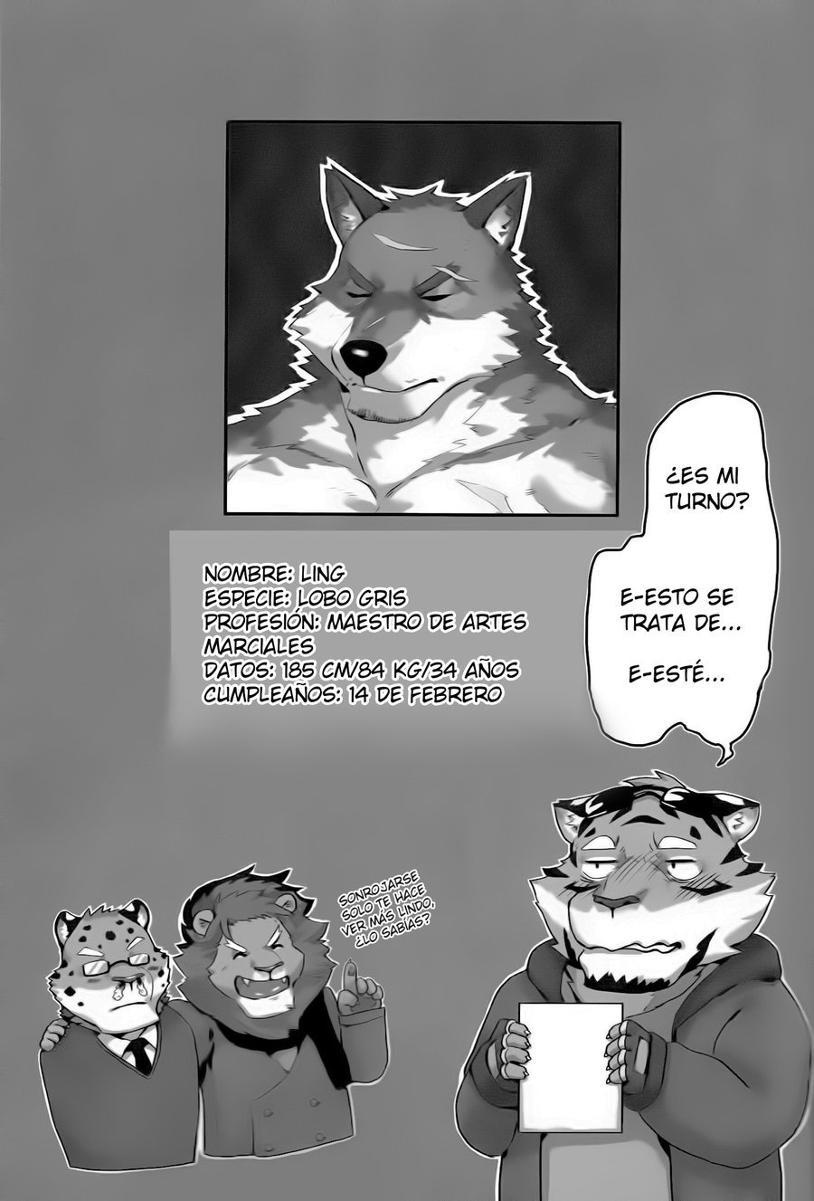 パパラッチの日記