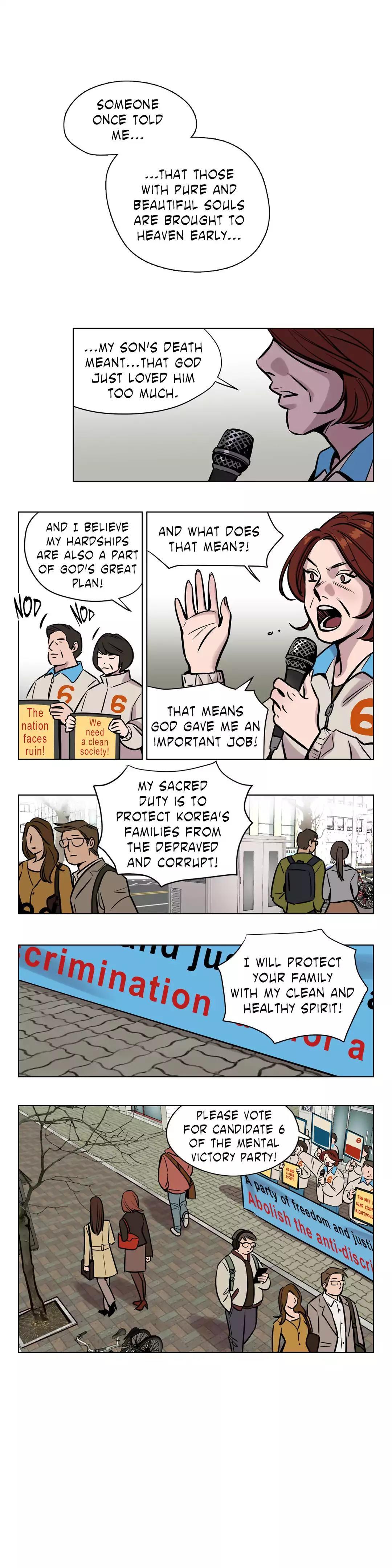 贖罪キャンプCh.00、58-74