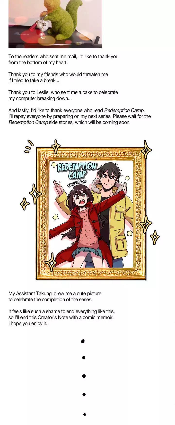 贖罪キャンプCh.00、58-74