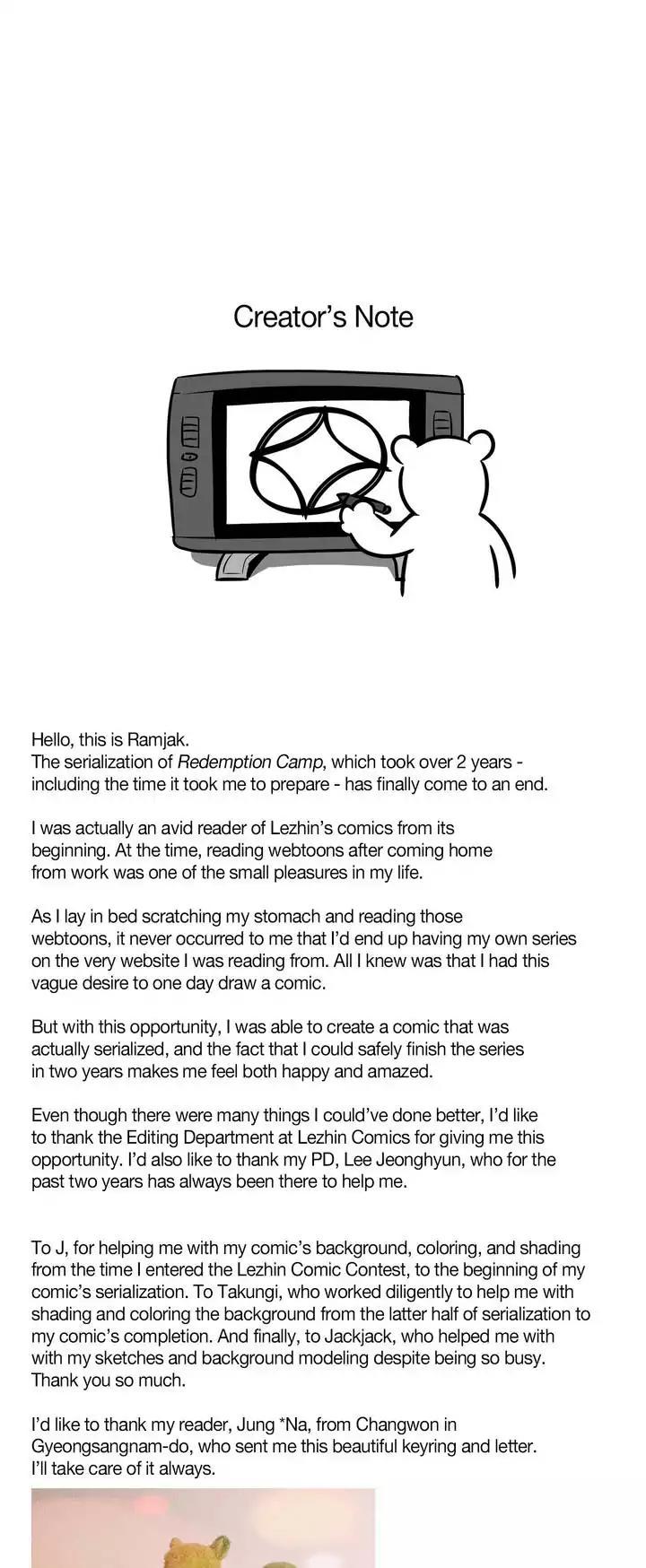 贖罪キャンプCh.00、58-74