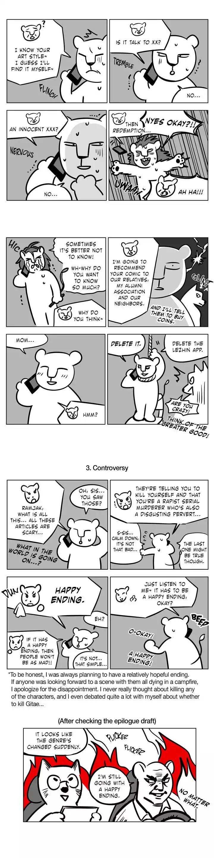 贖罪キャンプCh.00、58-74