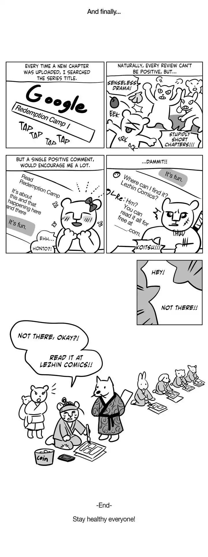 贖罪キャンプCh.00、58-74