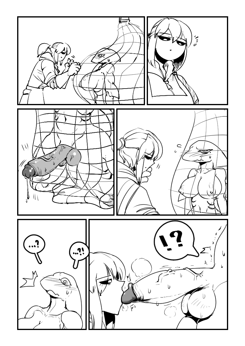 캐치 앤 릴리즈