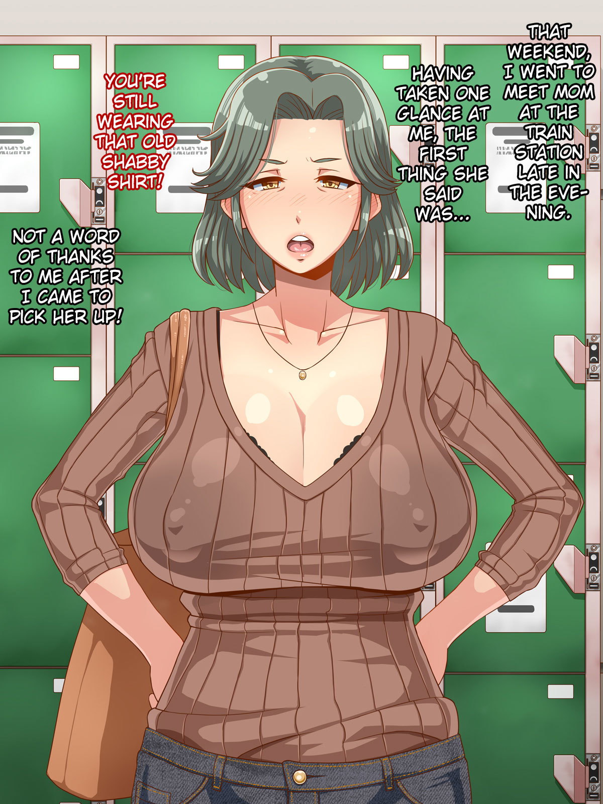 オレのカーちゃん|私の母