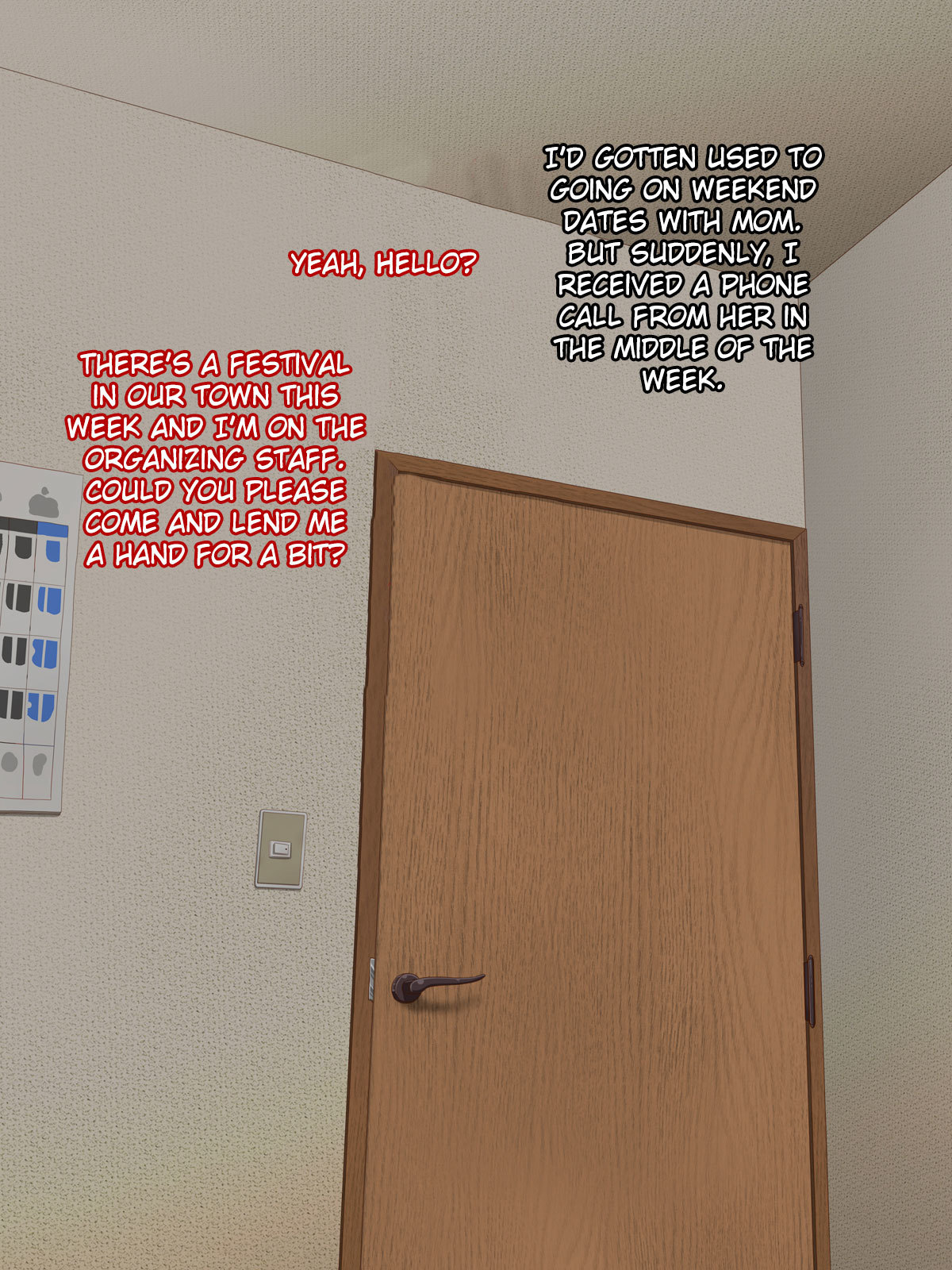 オレのカーちゃん|私の母