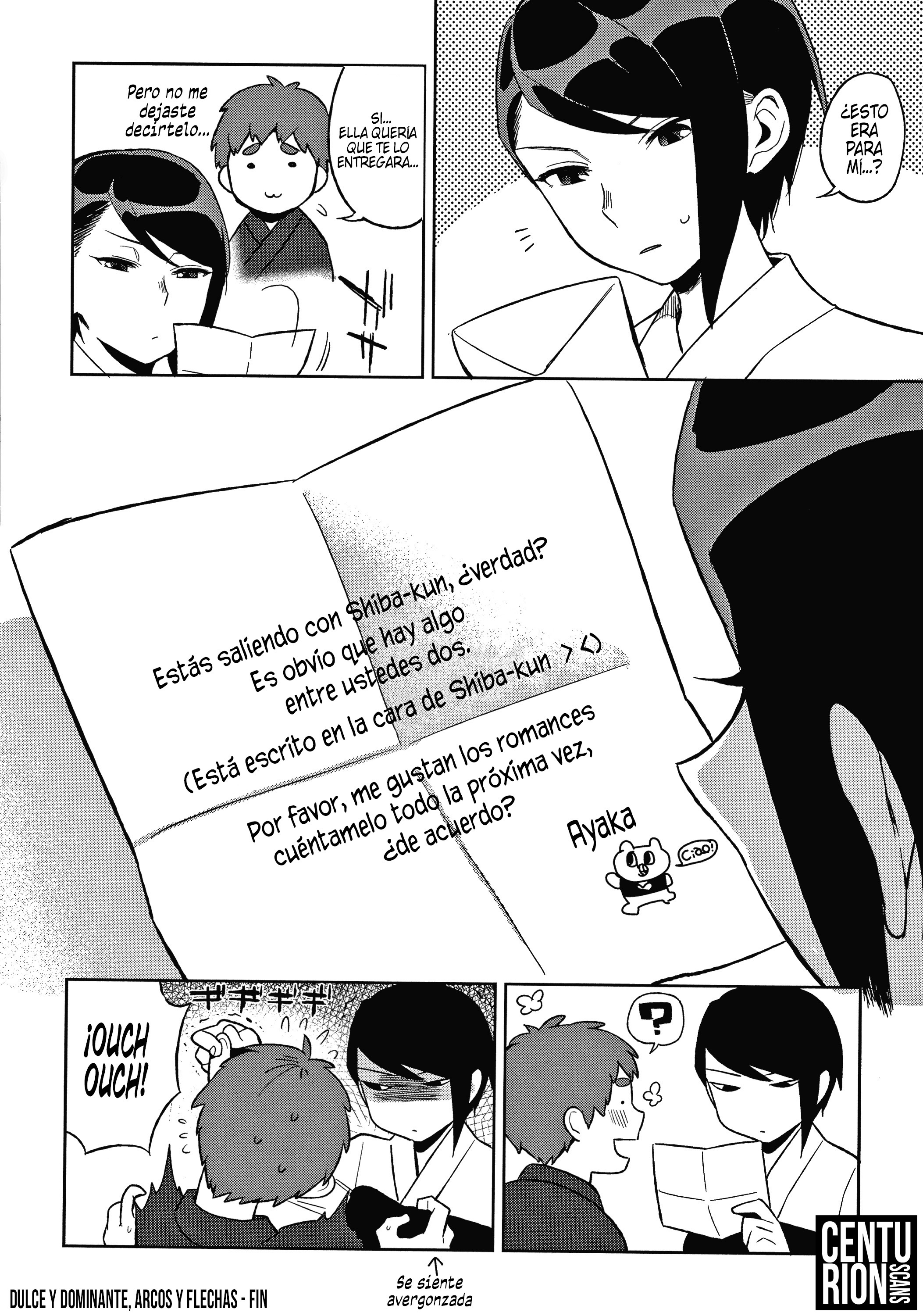 あめよむちよ、ゆみとげん| Dulce y Dominante、Arcos y Flechas