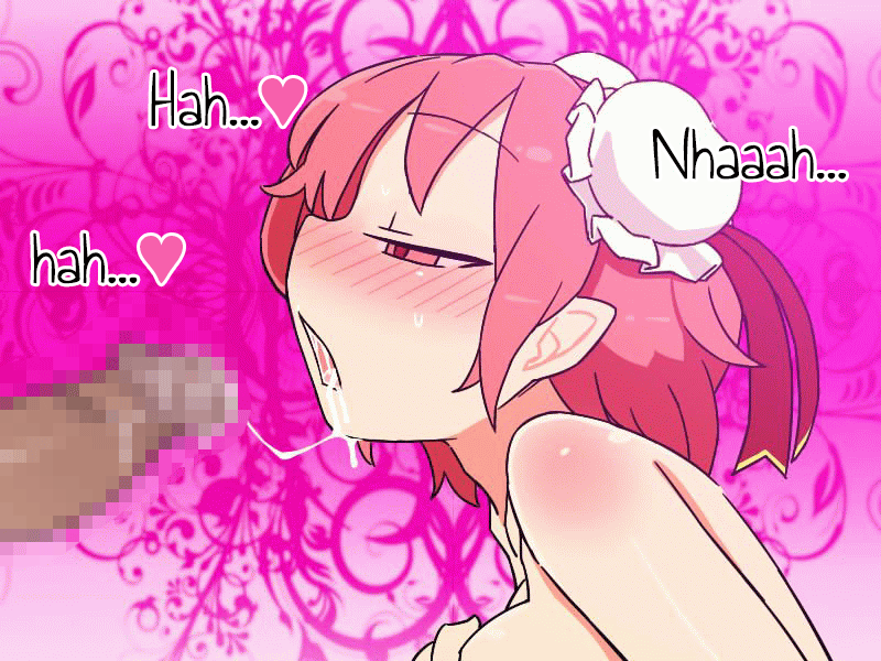 かせんちゃんとお風呂X !!