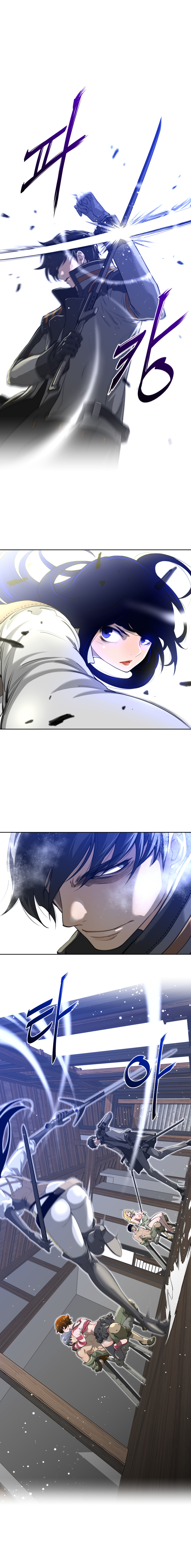 パーフェクトハーフCh.1-27