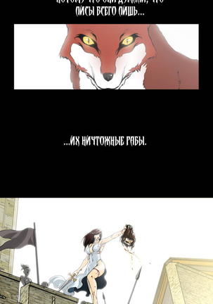 パーフェクトハーフCh.1-27