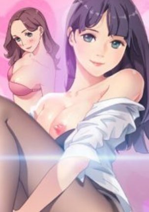 パーフェクトルームメイトCh。 7