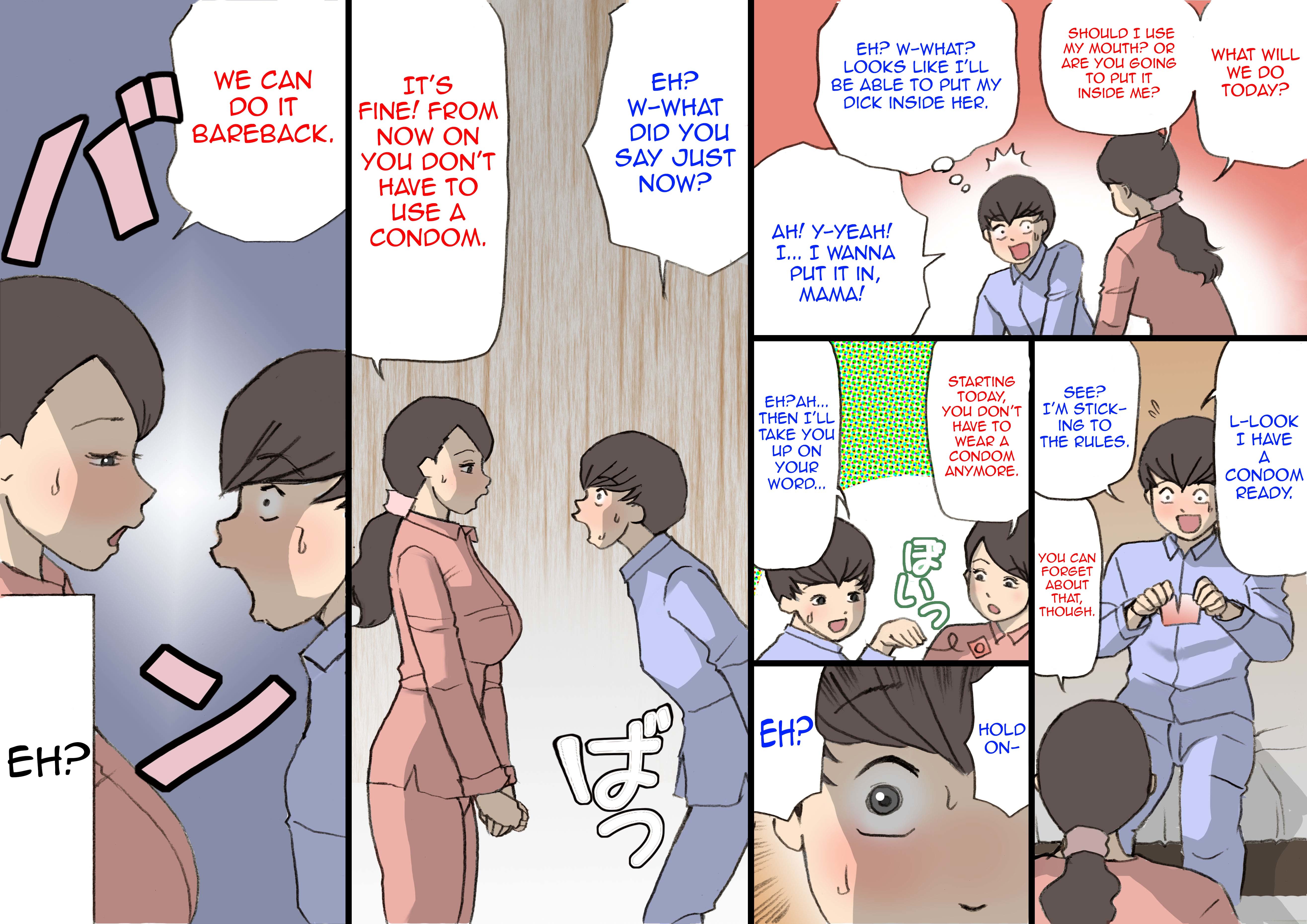 おかあさんはほむてのばすきょういくほうしん2にんかつきょういく編