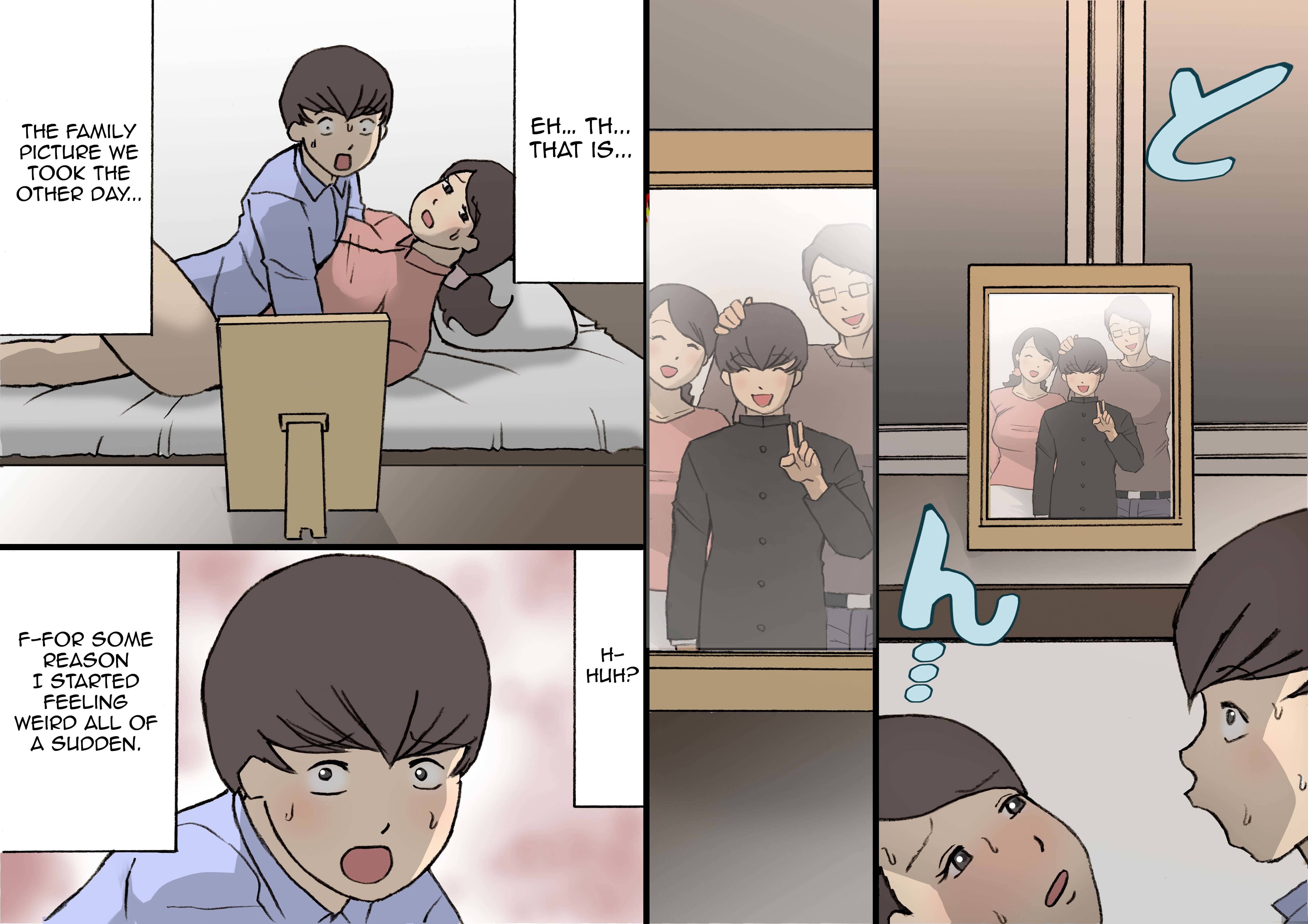 おかあさんはほむてのばすきょういくほうしん2にんかつきょういく編