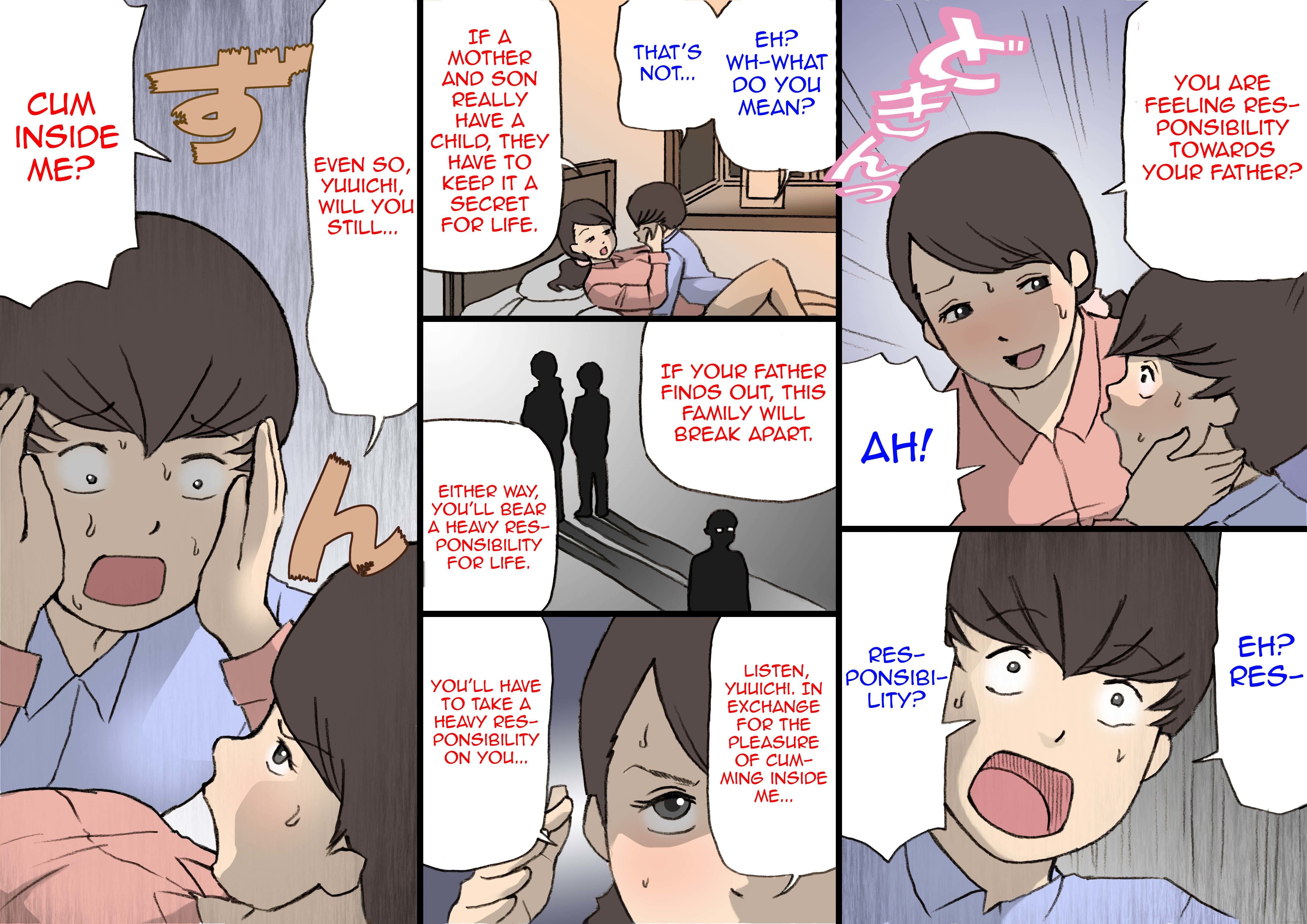 おかあさんはほむてのばすきょういくほうしん2にんかつきょういく編