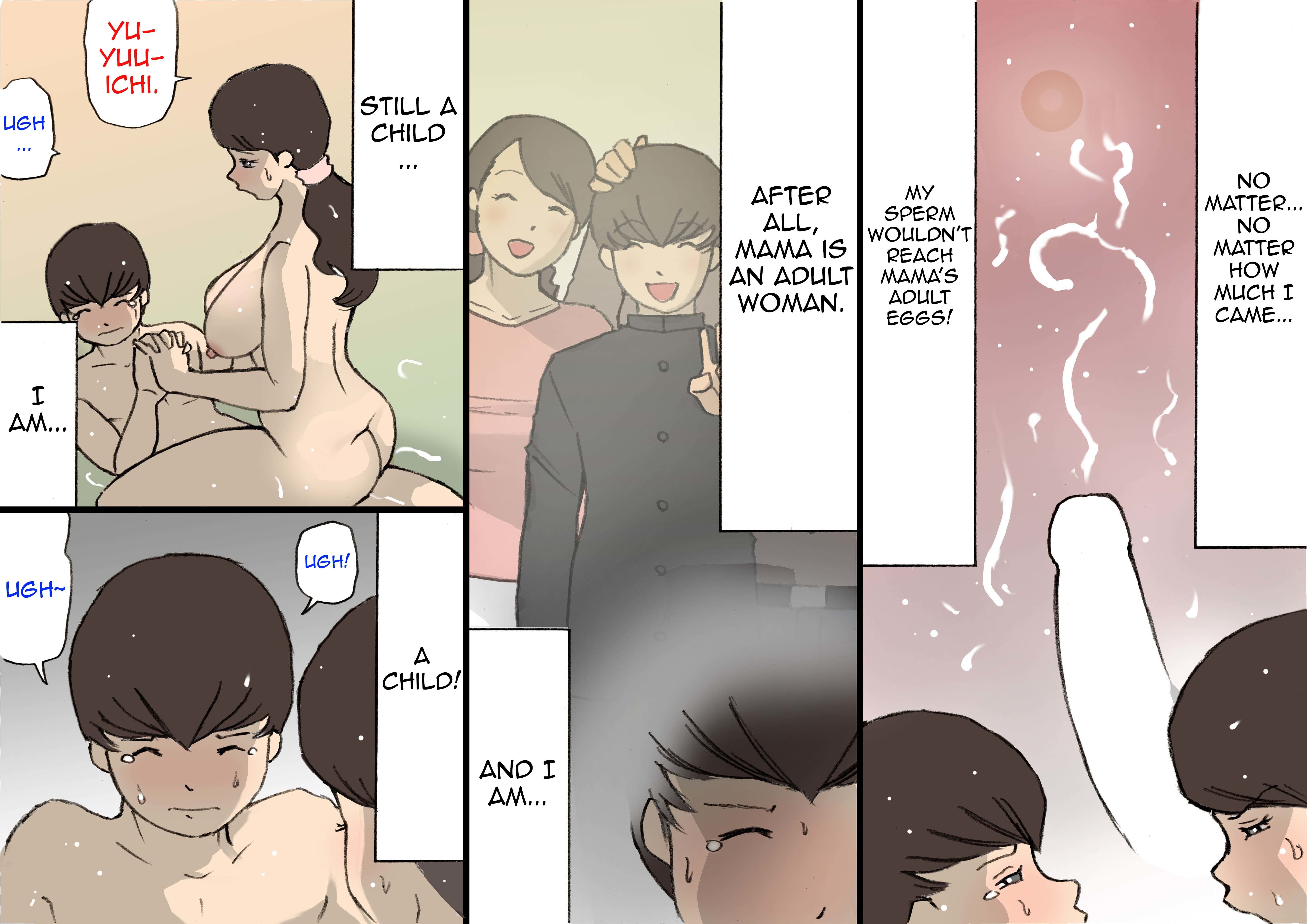 おかあさんはほむてのばすきょういくほうしん2にんかつきょういく編