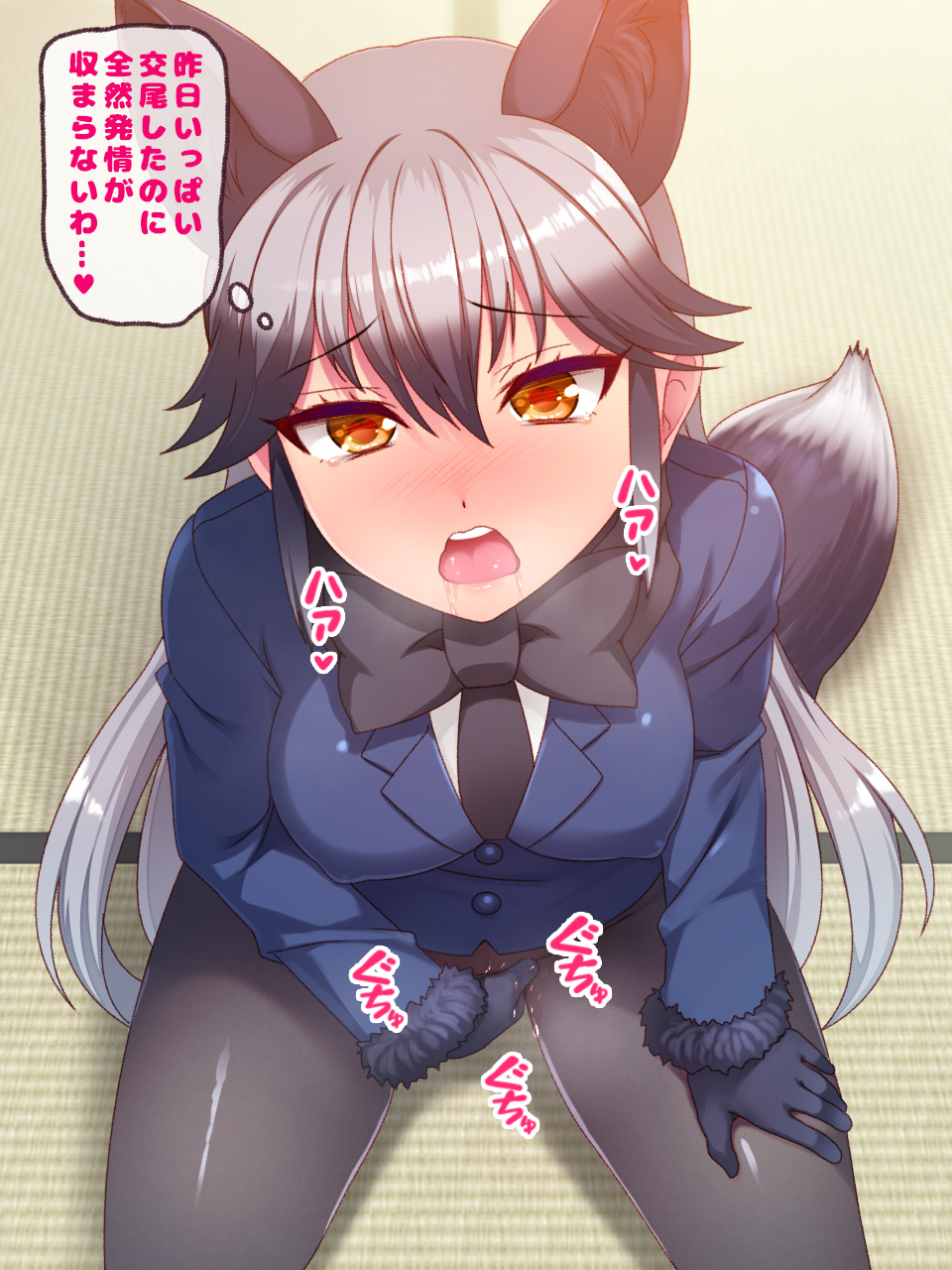 発情JK淫乱汁だく交尾CG集