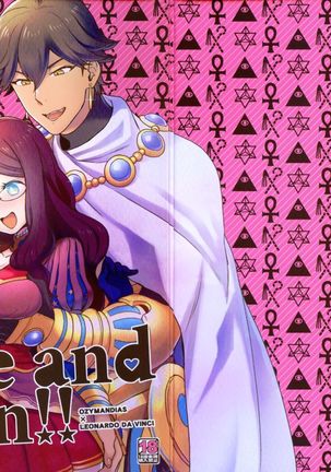 何度も繰り返して！！ = NSS =