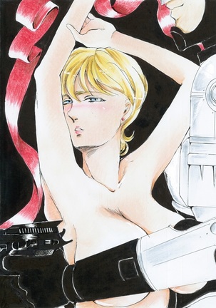 あなたが私のバレンタインになります？英語