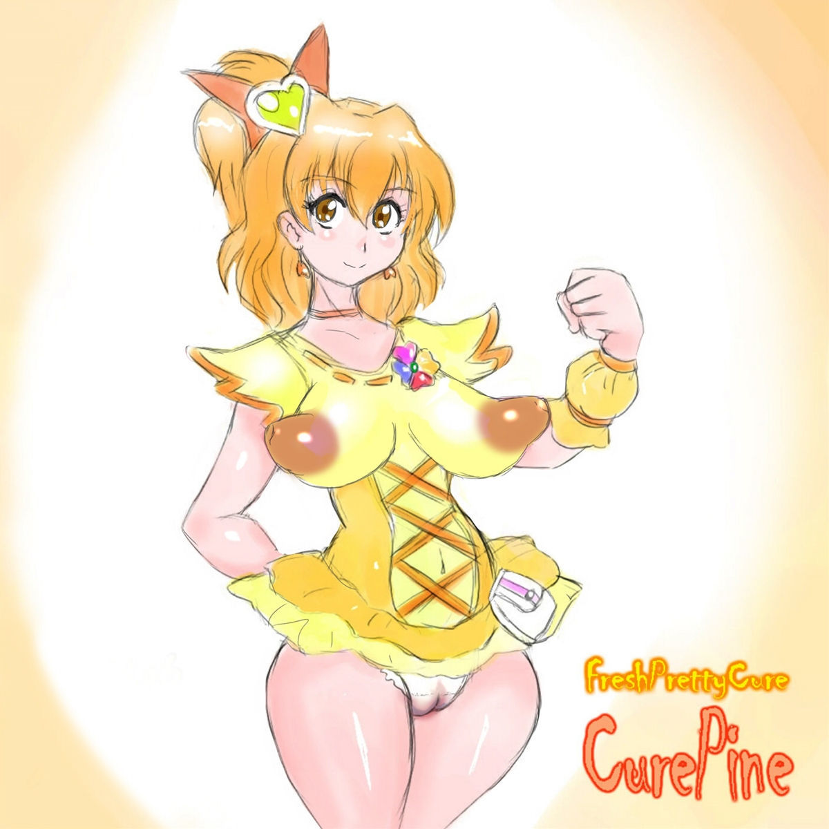 プリキュラホルスタズミン＆＃x27;なともだち〜つ★きせきの半文守護！