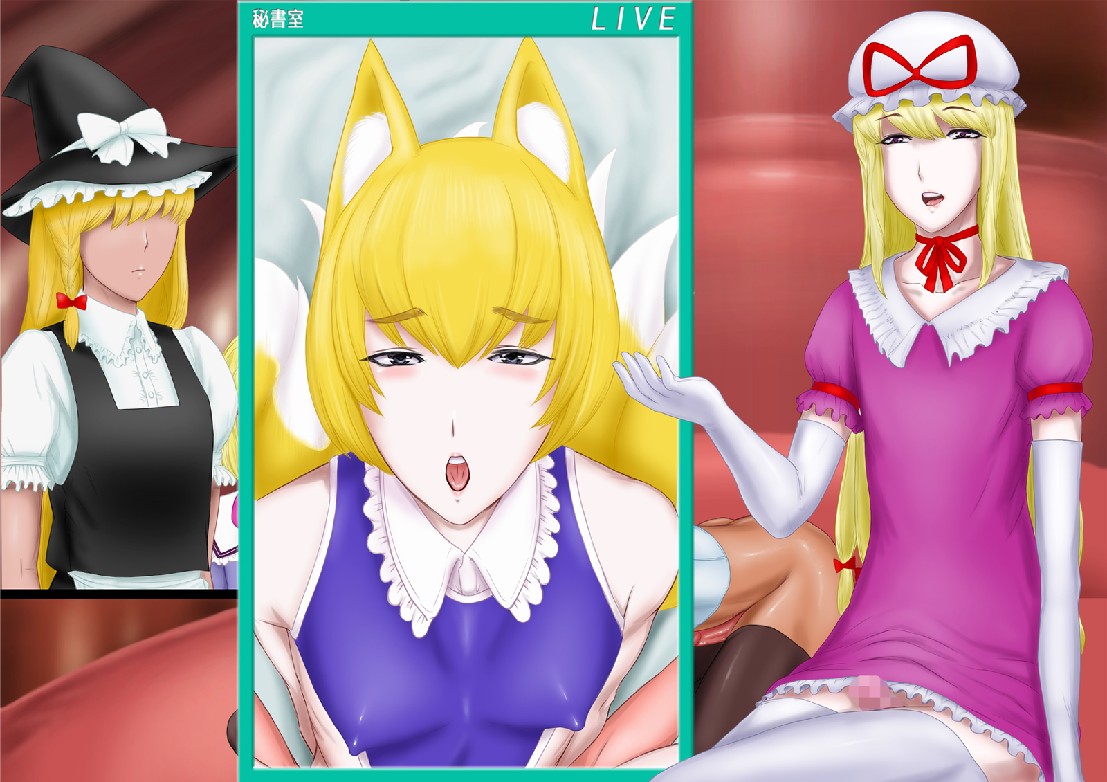 女性男性コスプレ株式会社