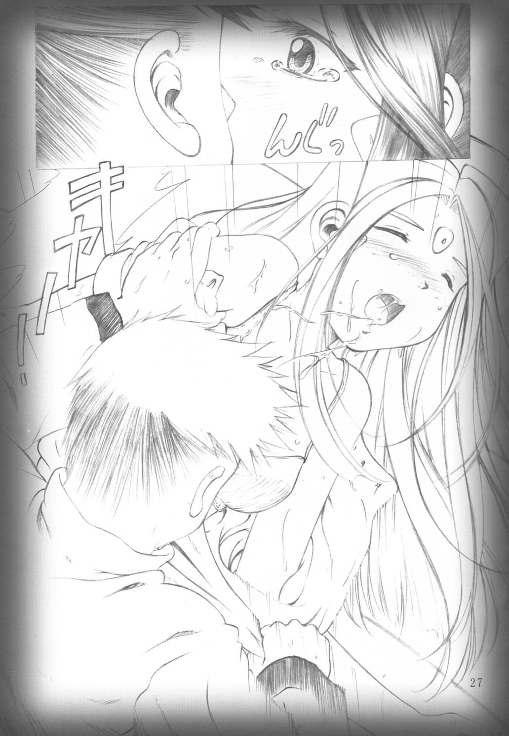 ミニが大好きです。