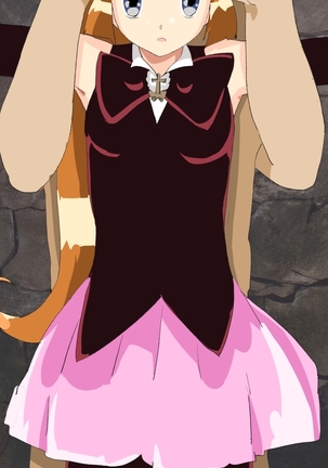 捕らえられた怪盗少女