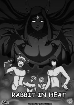 熱スペイン語のウサギ