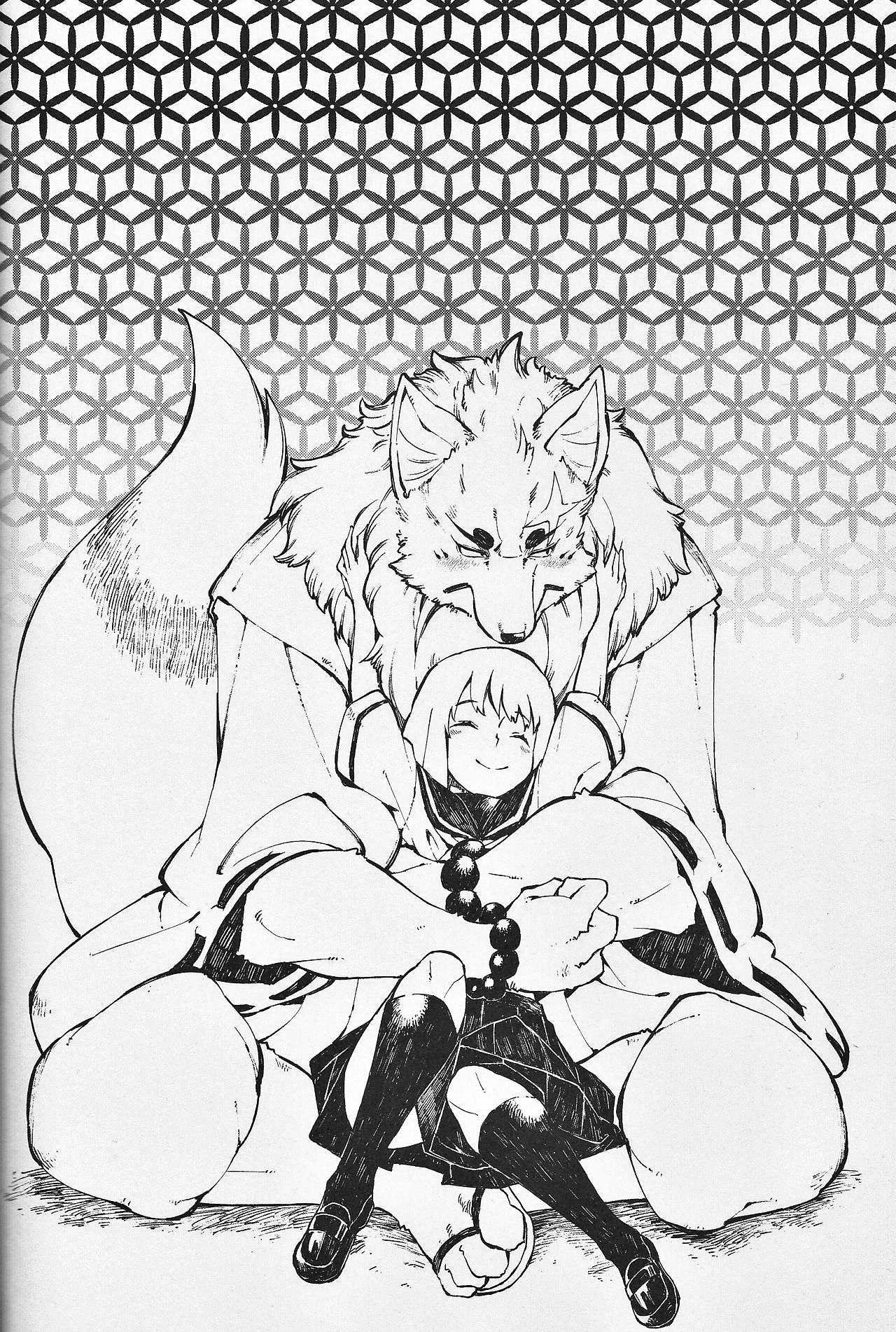 カミギンギンギンギツネ