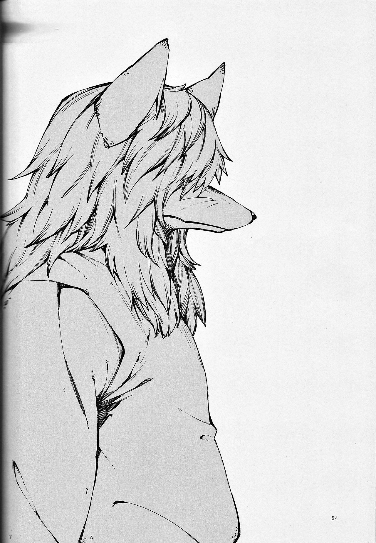 カミギンギンギンギツネ