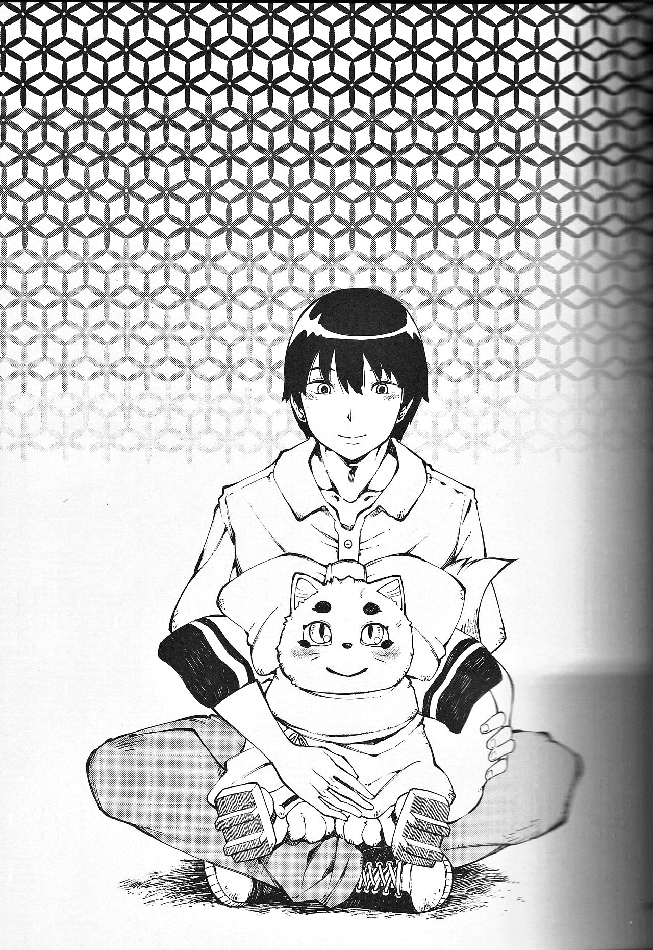 カミギンギンギンギツネ