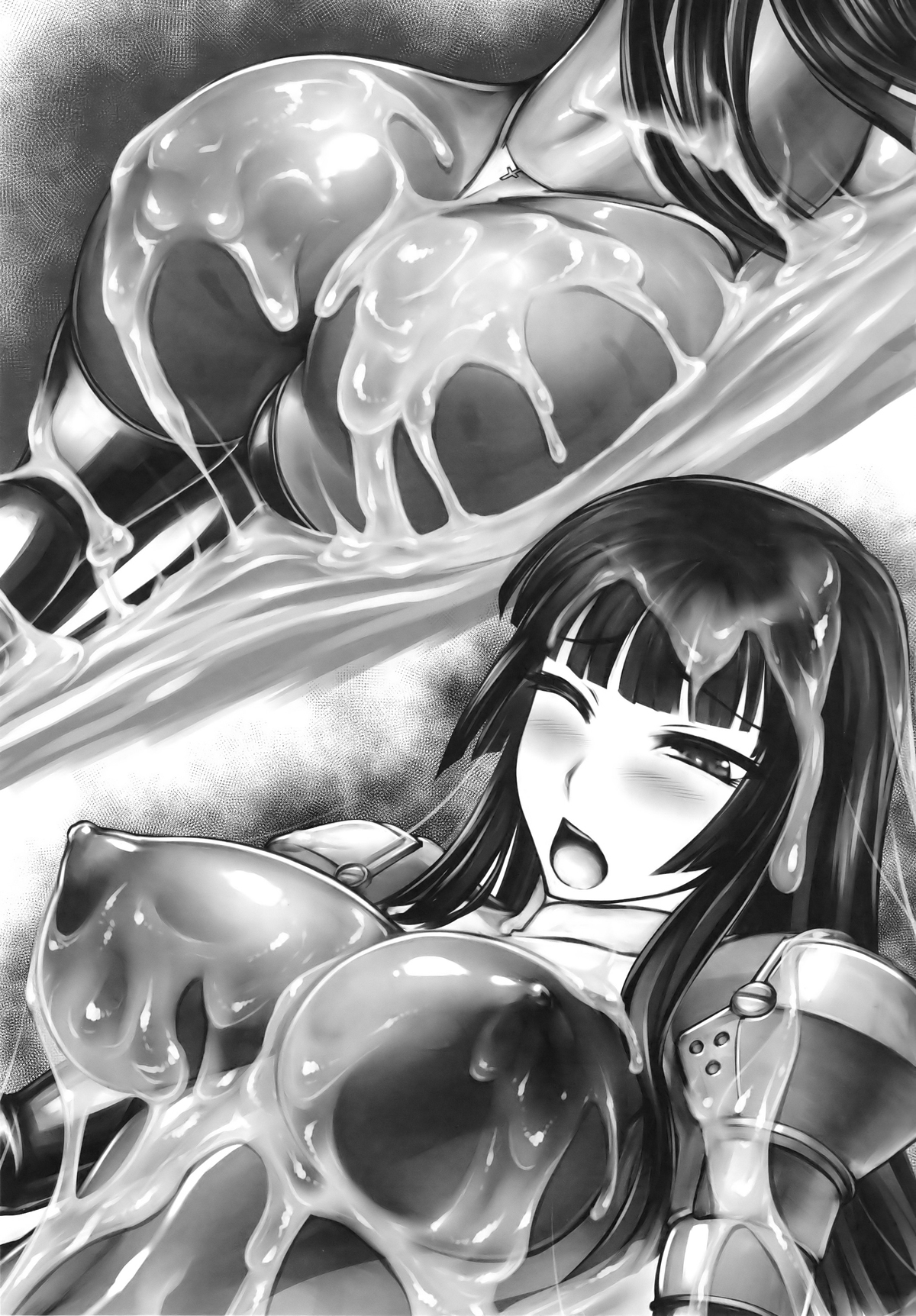 マタイトシヨン|デーモンウォンブシティ4