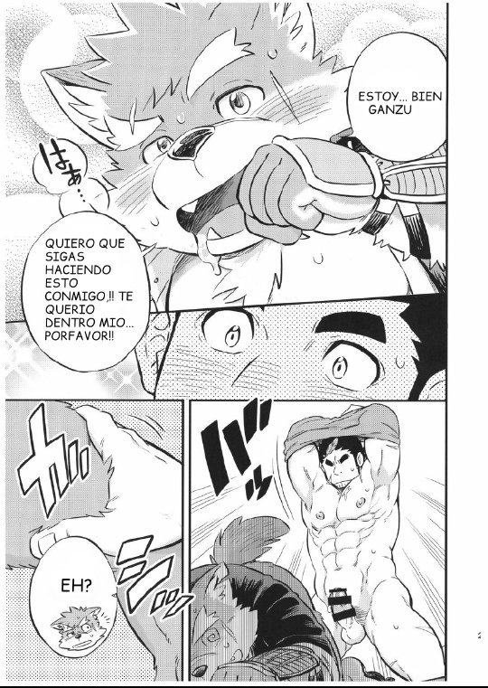 ばてたかくんパニック！ –東京放課後サモナーズDJ