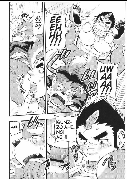 ばてたかくんパニック！ –東京放課後サモナーズDJ