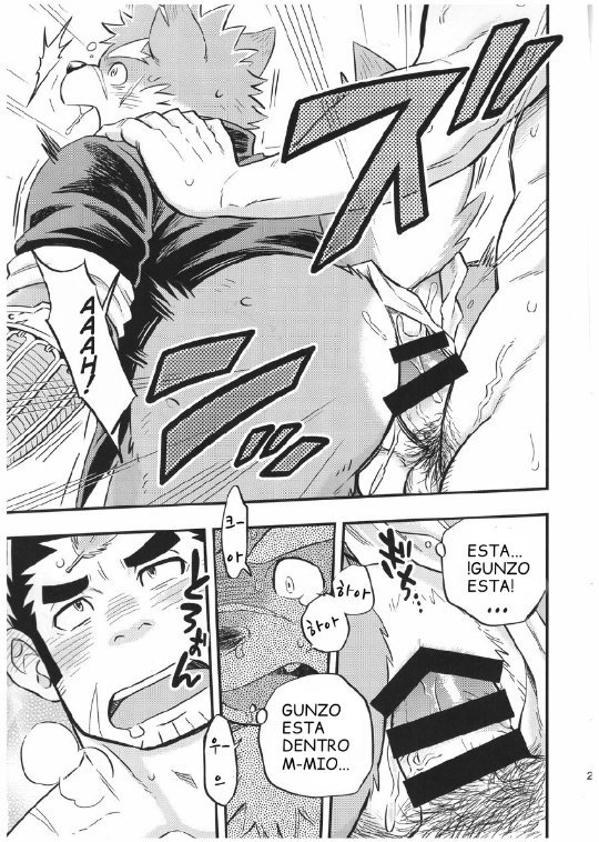 ばてたかくんパニック！ –東京放課後サモナーズDJ