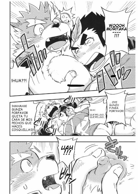 ばてたかくんパニック！ –東京放課後サモナーズDJ