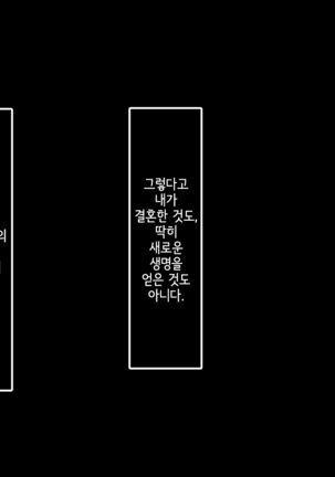 内のぎまいが。 | 내여동생이