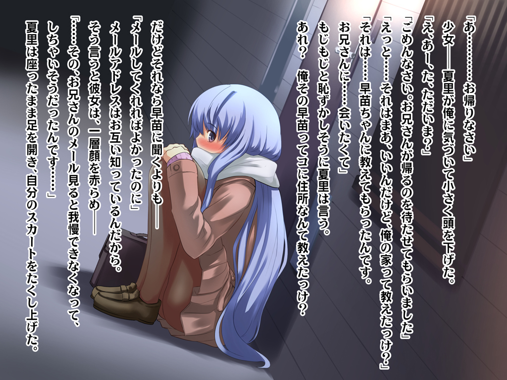 Shoujo Kyuu Seichou Chuu〜Hazukashigariya no Shojo ga Nurenure Inran ni Natte Iku Made〜