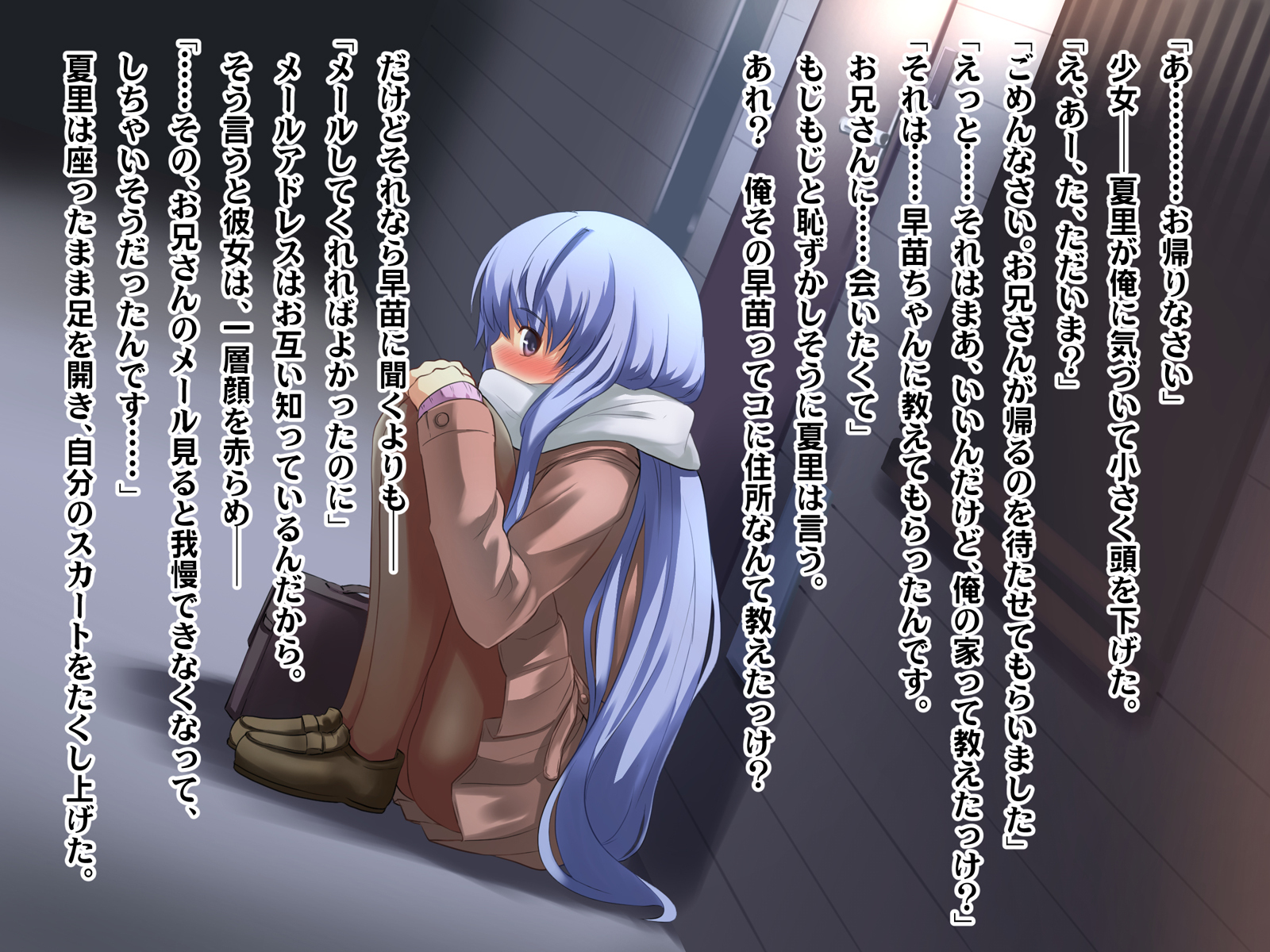 Shoujo Kyuu Seichou Chuu〜Hazukashigariya no Shojo ga Nurenure Inran ni Natte Iku Made〜