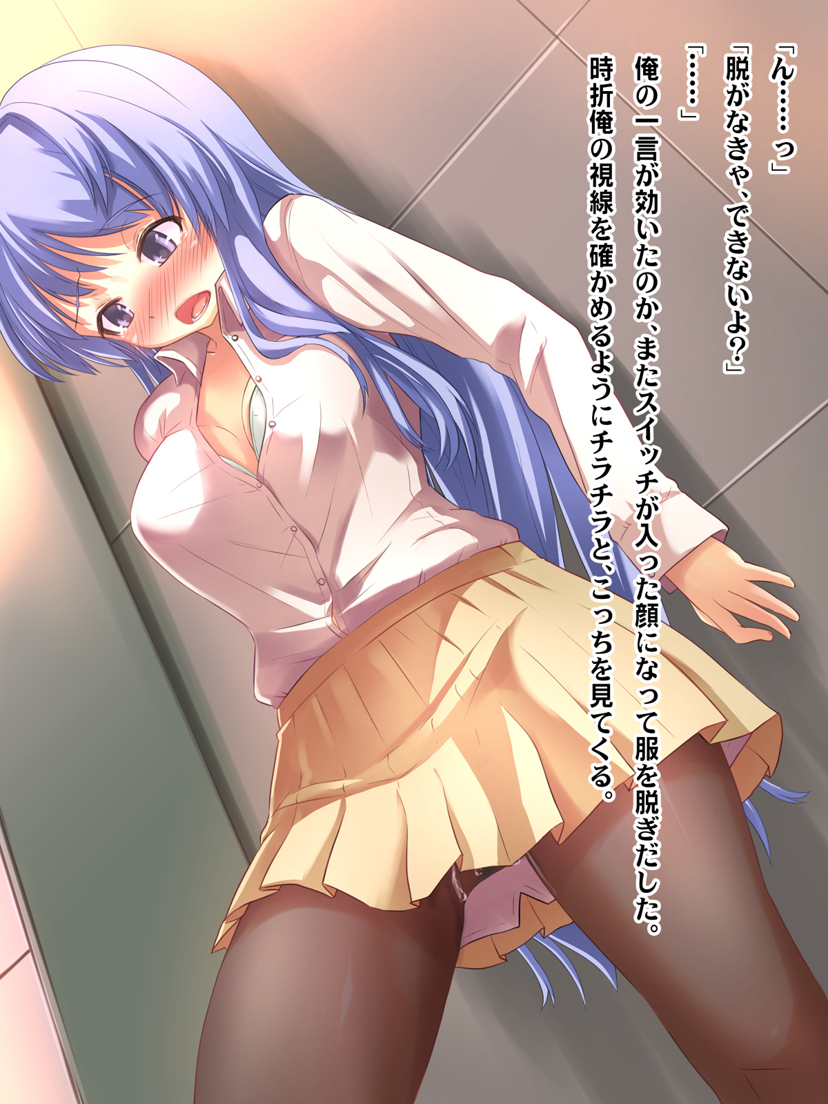 Shoujo Kyuu Seichou Chuu〜Hazukashigariya no Shojo ga Nurenure Inran ni Natte Iku Made〜