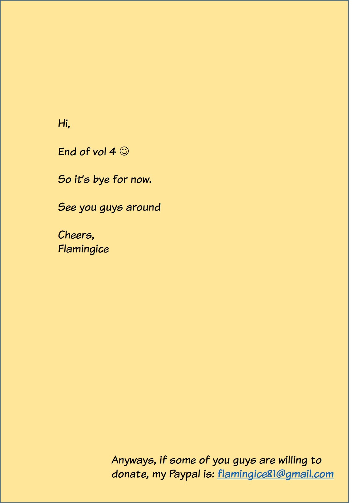 ニクヒショユキコ第20章