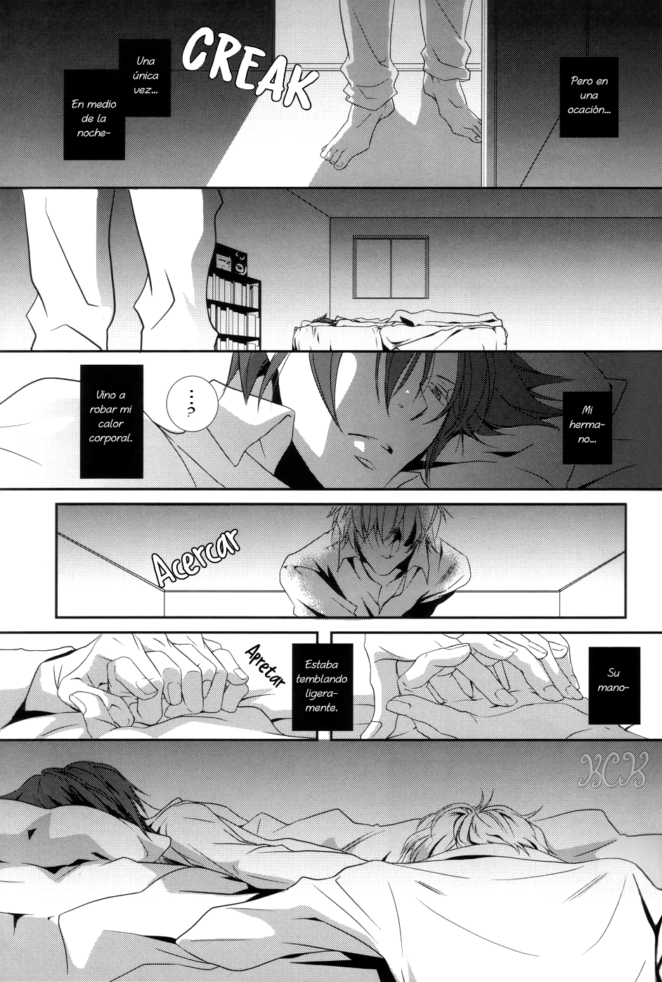 Y Sin Embargo Es Amado、¿Cierto？