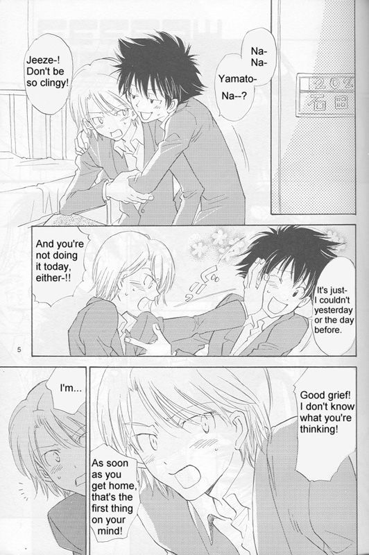 ベッドルームからあいをこめて[英語}