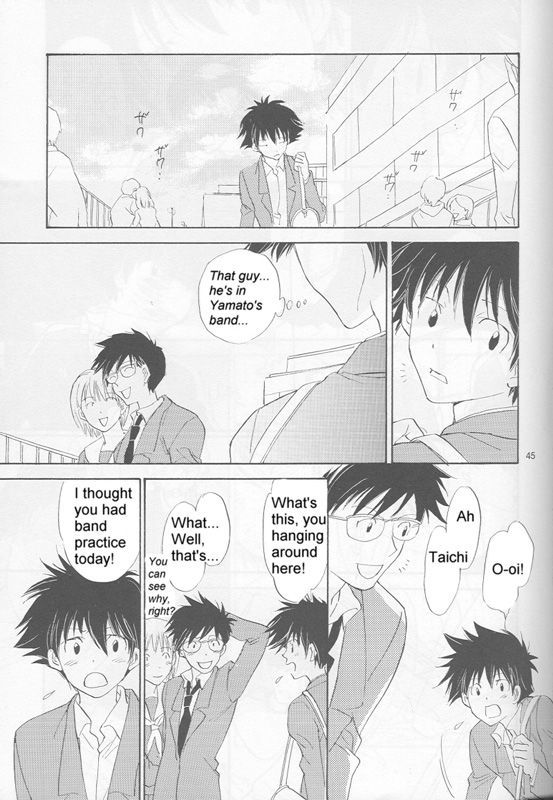 ベッドルームからあいをこめて[英語}