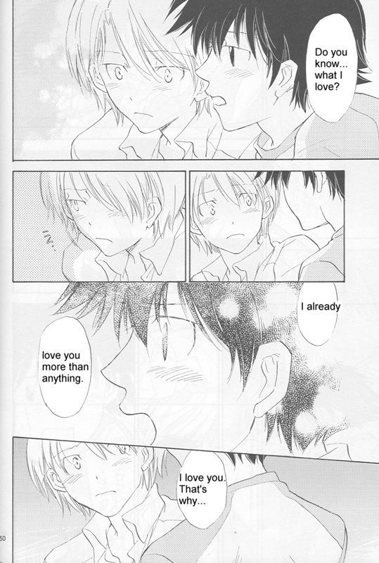 ベッドルームからあいをこめて[英語}